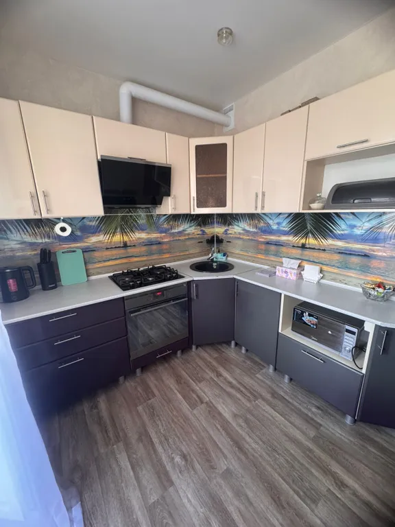 Уютная квартира