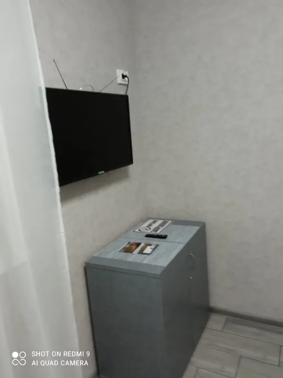 Домик в городе