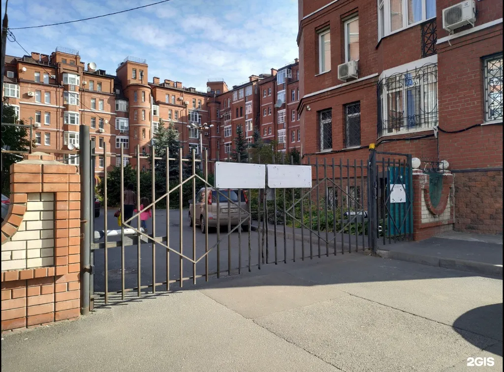 Квартира в центре