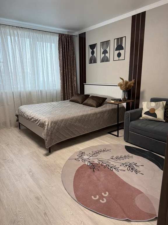 Уютная квартира