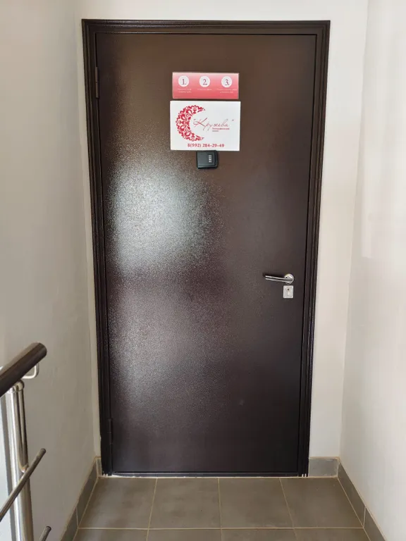 Семиместный номер с общей ванной комнатой