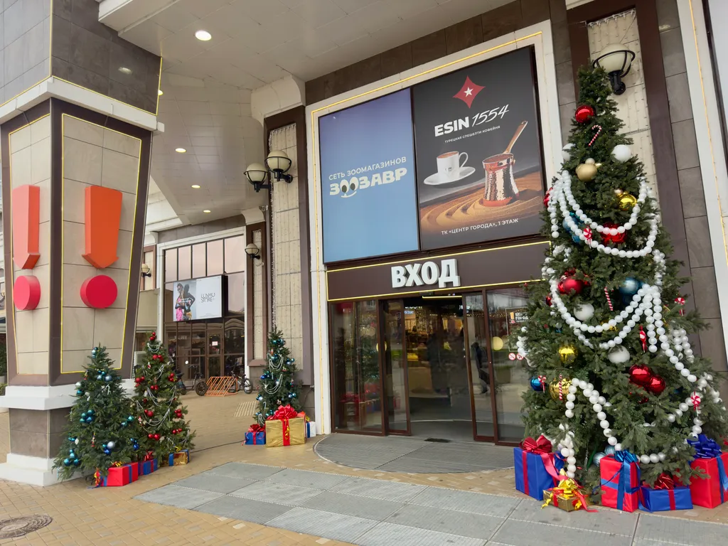 Квартира Vip панорамные апартаменты в самом центре — Краснодар