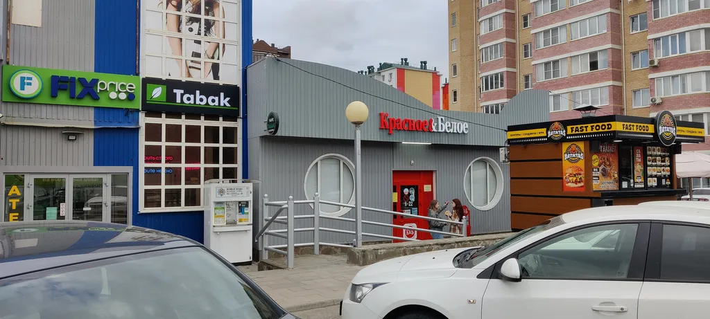 Уютная квартира с видом на горы