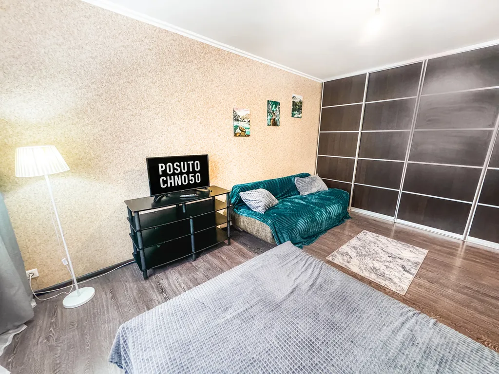 Квартира Квартира Уютное пространство для полного расслабления и восстановления сил — Лобня