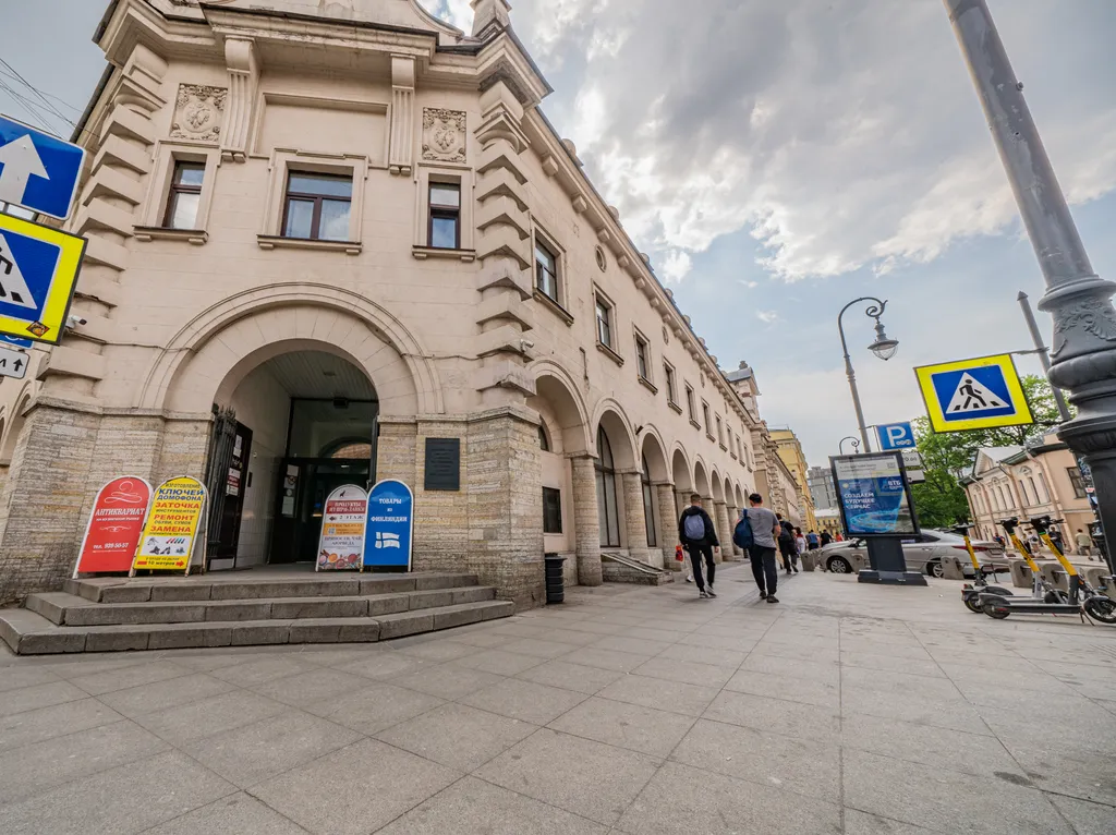 Квартира Уютная квартира в центре города — Санкт-Петербург