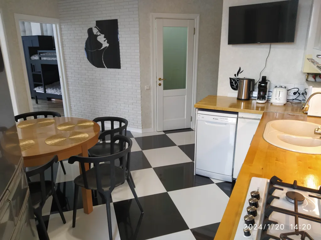 Квартира Светлая квартира с видом на море и горы — Геленджик