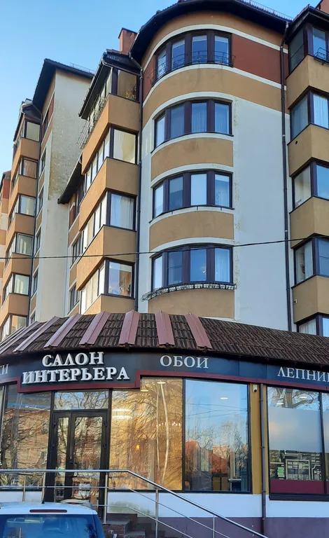 Квартира Уютная квартира в элитном доме — Калининград