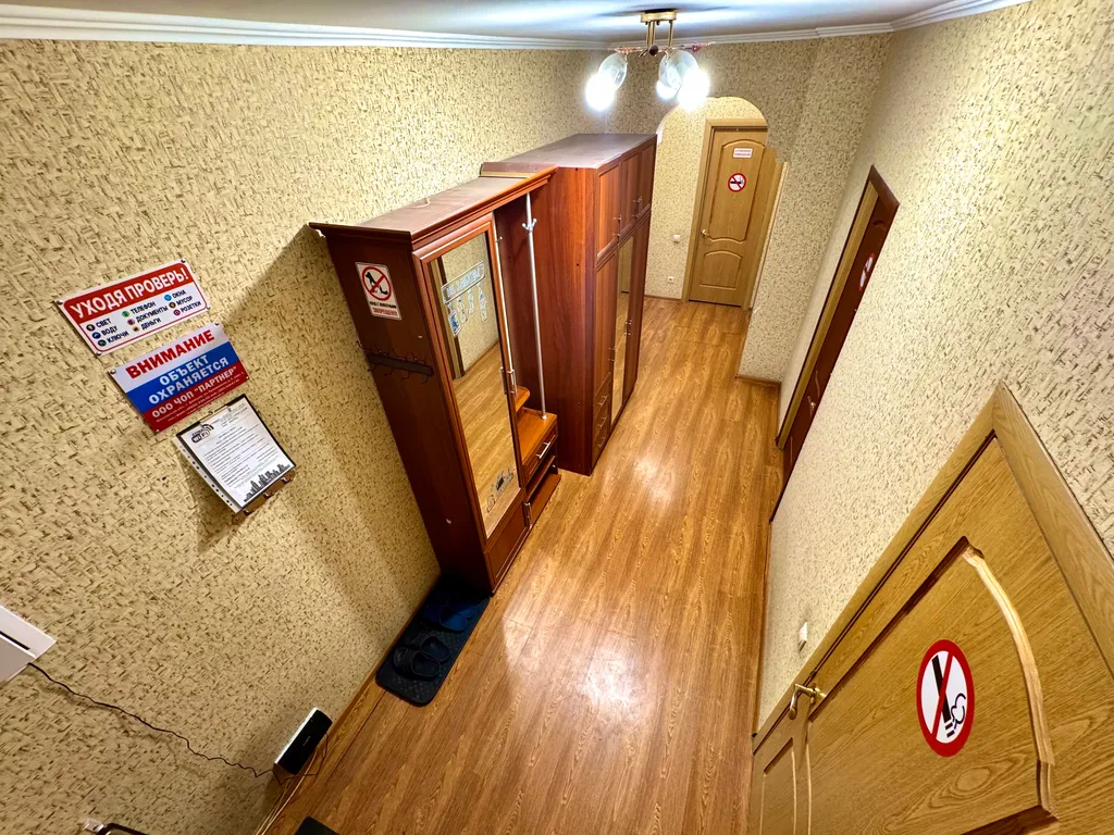 3-комнатная Квартира