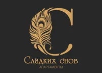 Апартаменты Сладких Снов