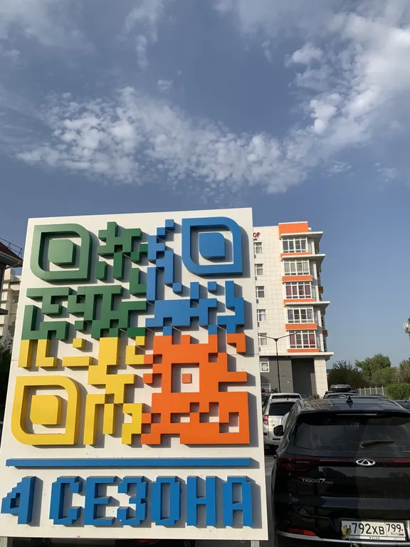 Квартира Апартаменты на берегу Черного моря — Анапа