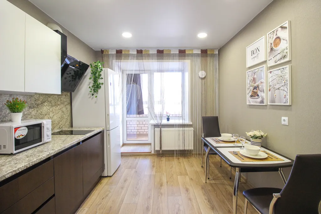 Лучшее предложение в центре