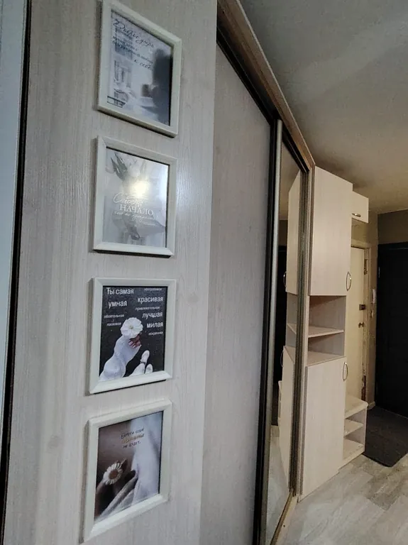 Уютная квартира на Третьей рабочей