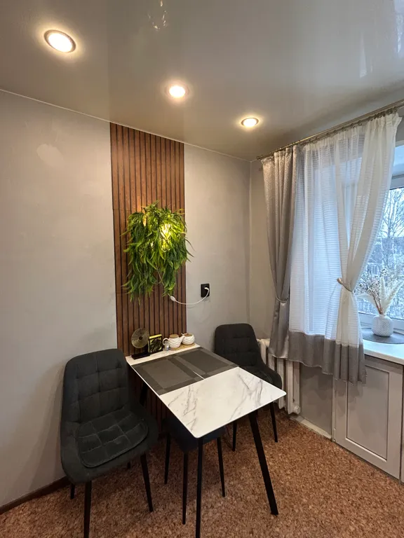 Уютная квартира в центре города