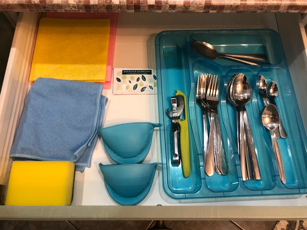 Классная студия