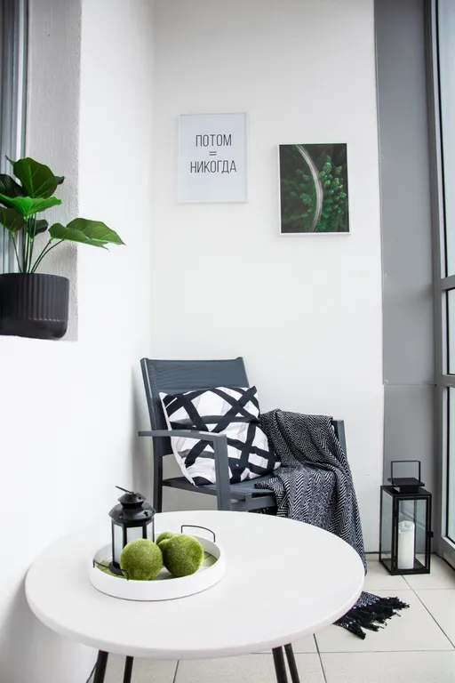 Scandy 4 You Apartments Евродвушка