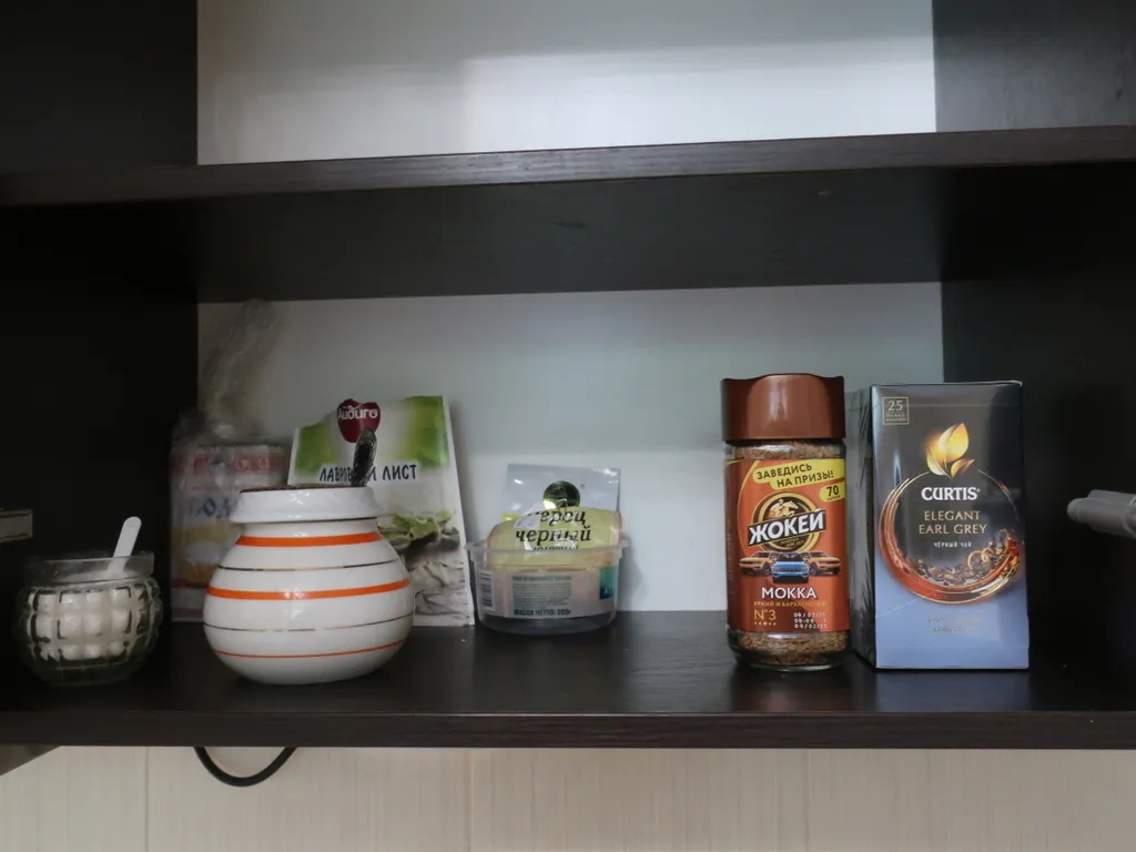 Студия Акуна Матата