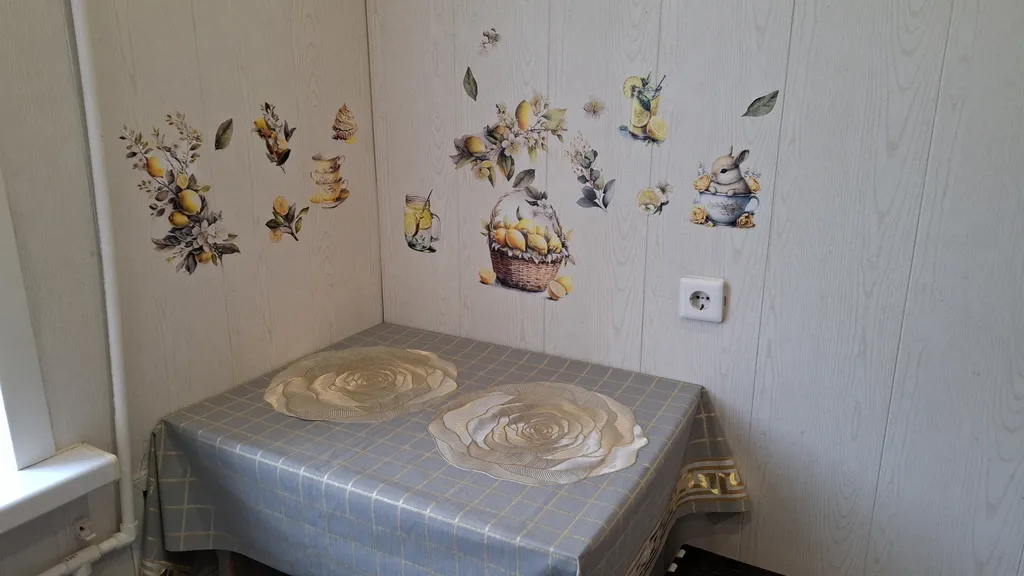 Уютная однокомнатная квартира