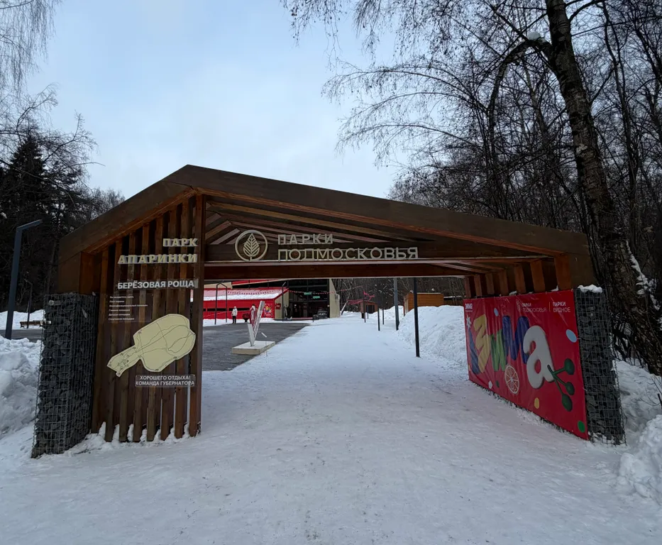 Уютная новая квартира