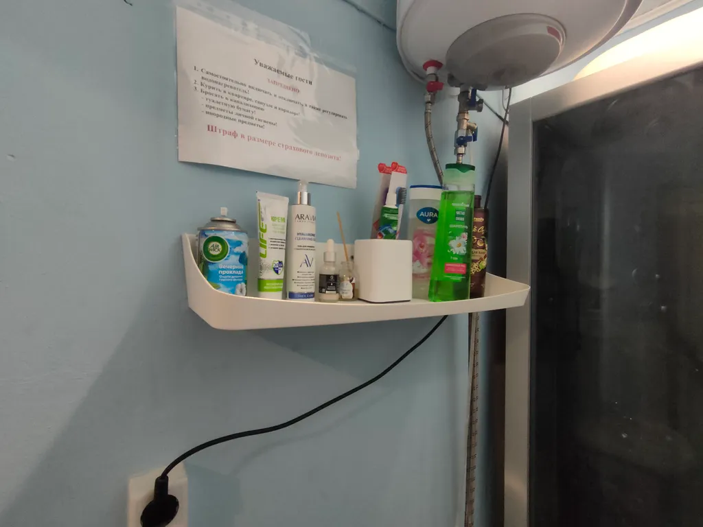 Уютная студия в центре города