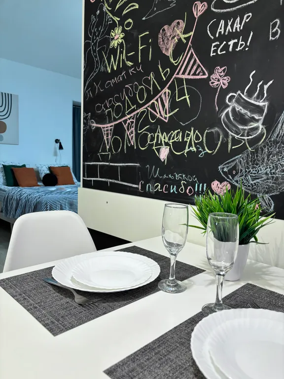 Квартира в 200 метрах от Кремля