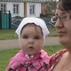 Галина