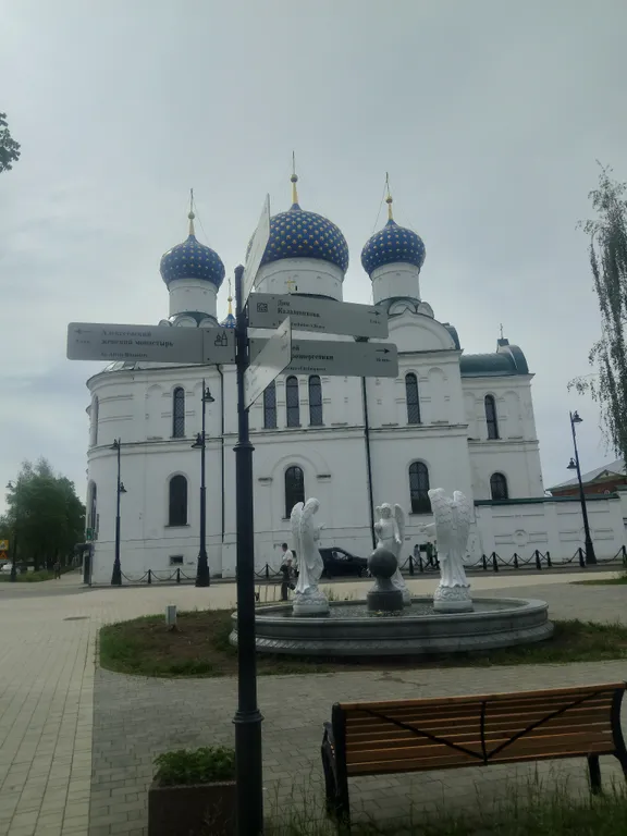 Уютный домик