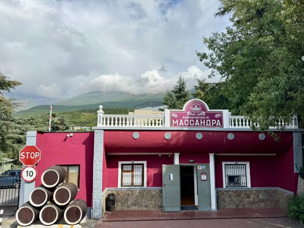 Стильная квартира в горах