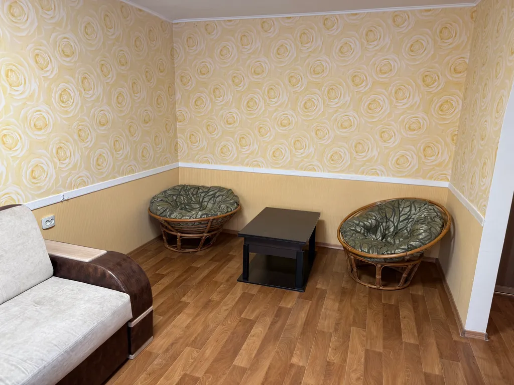 Уютная квартира в 5 минутах от центра города