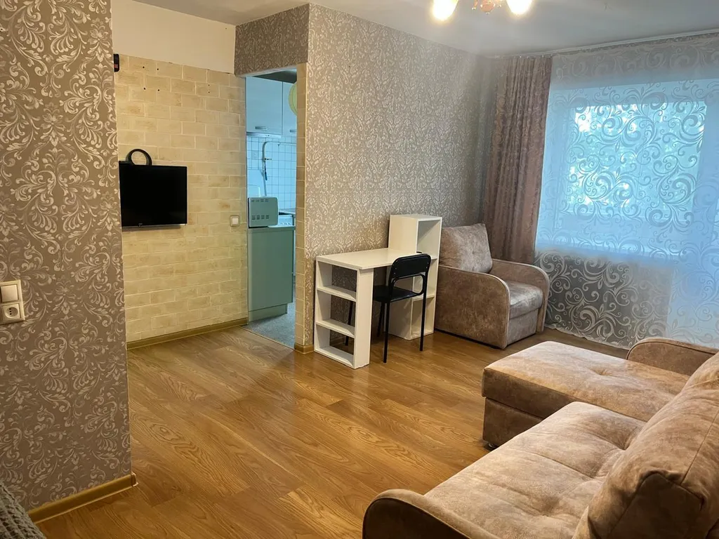 Уютная двушка