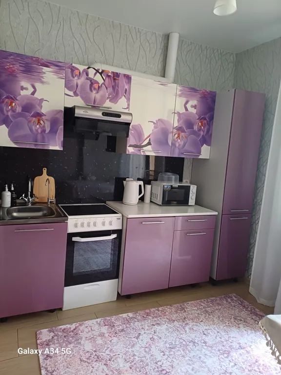 Квартира 1-комнатная Квартира — Краснодар