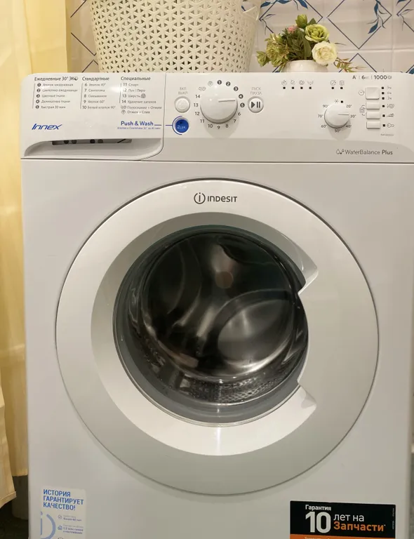 Уютная квартира в историческом центре