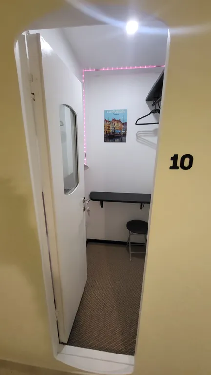 Квартира Комната — аренда посуточно в Москва