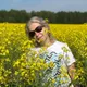 Елена Владимировна