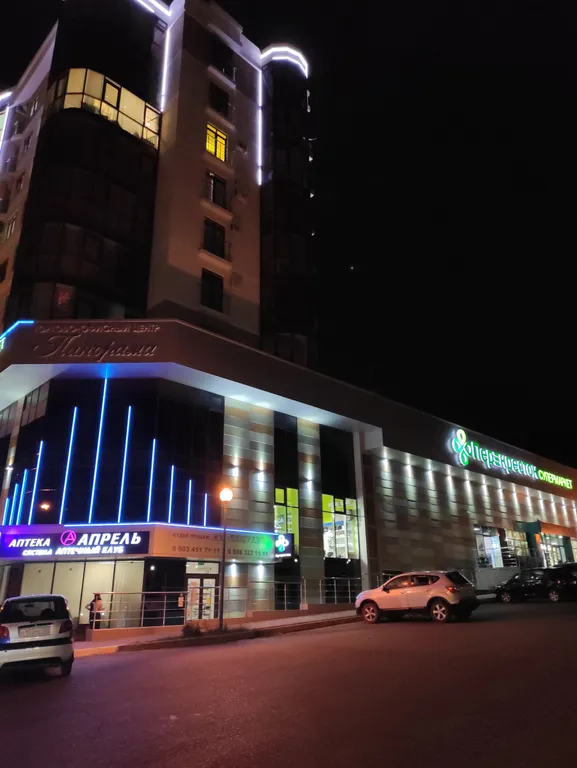 Квартира Уютная квартира рядом с морем — Геленджик