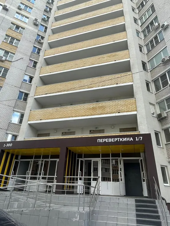 Шикарная видовая квартира в ЖК Дельфин
