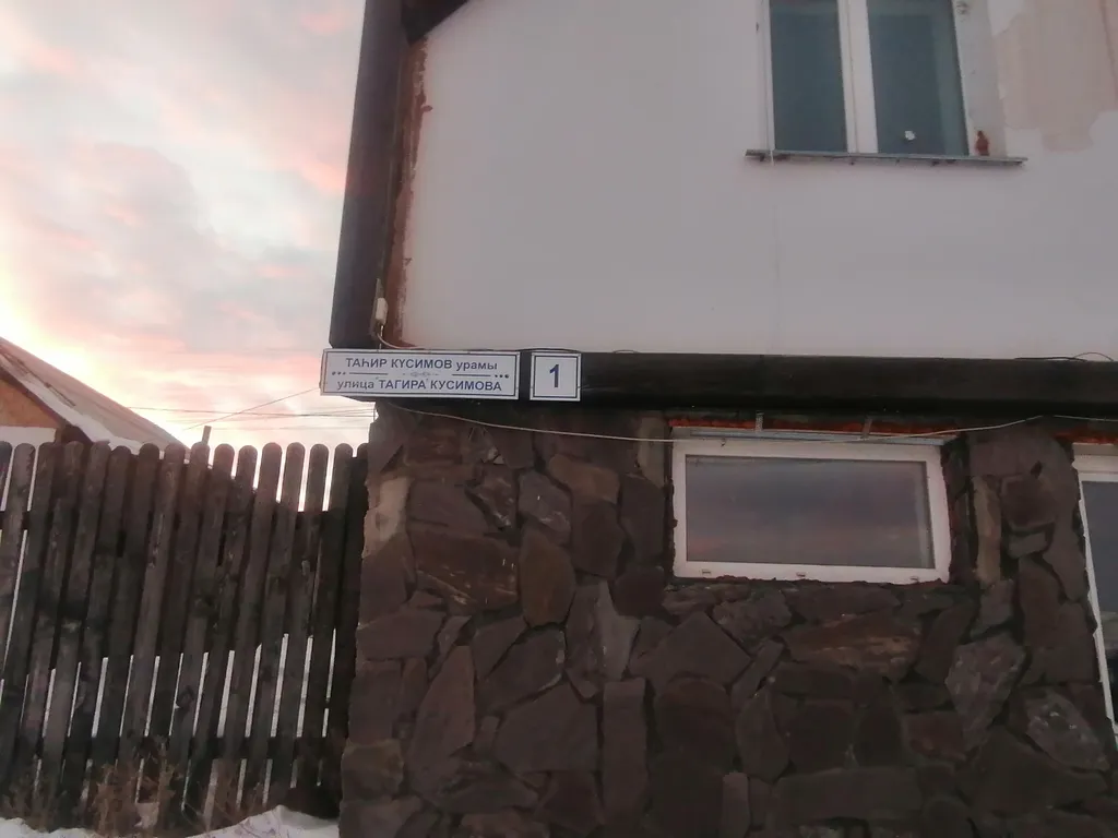 Апартамент с выходом на озеро