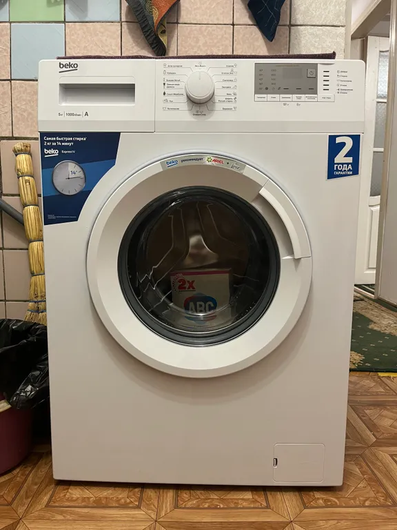 Винтажная квартира