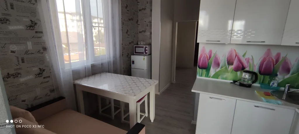 Квартира Квартира Sezam apartments 5 — Сириус