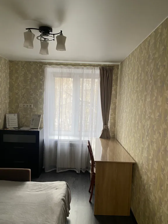 Прекрасная квартира