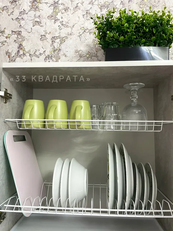 Уютная квартира в самом центре