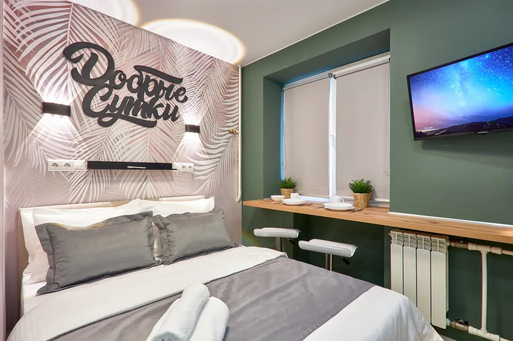 Компактный комфорт: ваша идеальная студия