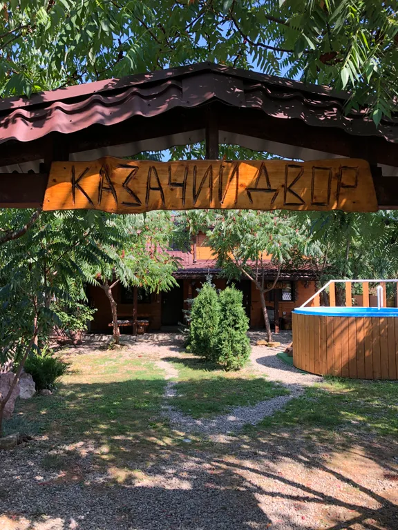 Коттедж Вилла казачий двор — аренда посуточно в Даховская