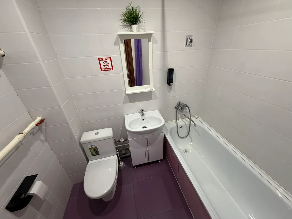 Апартаменты ТЦ ЛЕМАНА ПРО ИВАНОВО 15 этаж)