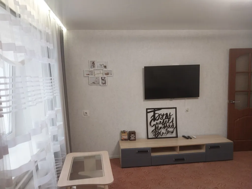 Уютная квартира в центре города