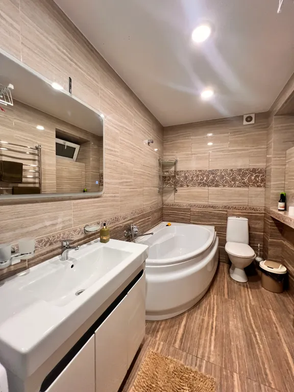 Уютная квартира