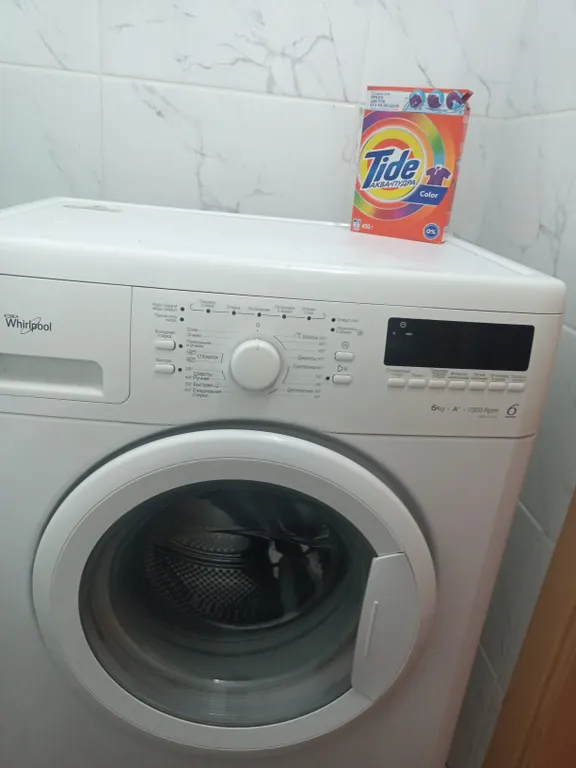 Уютная квартира недалеко от центра