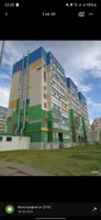 Аliya  Гирфанова