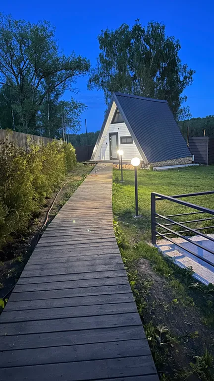 Уютный Афрейм