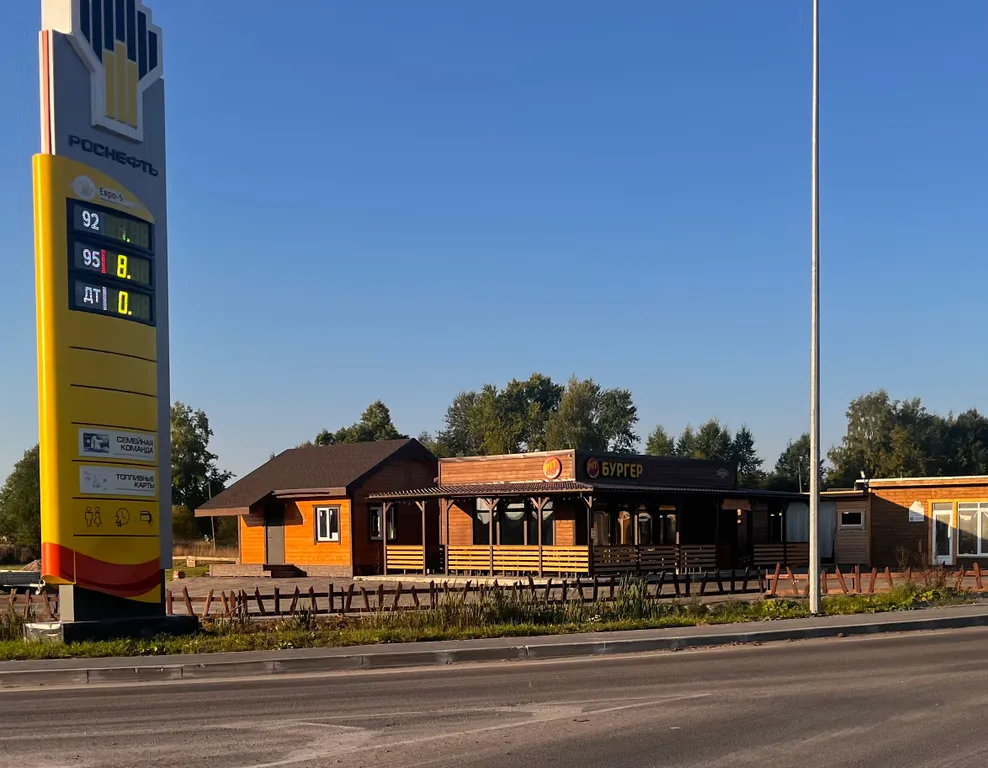 Уютный домик