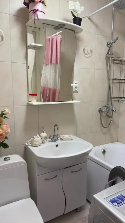 Уютная квартира